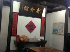 android_upload_pic-吾介小籠館
