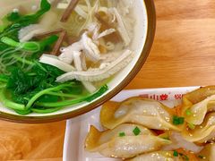 -小姜锅贴(凤凰街店)