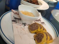-特味村福园