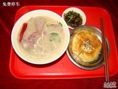 -向阳羊汤(千峰店)