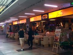 -连城·新天地(福华一路店)