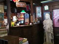 -古董花园(思南路42弄小区店)