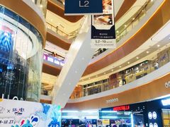 -深圳来福士广场