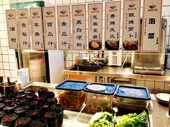 -椰小调.儋州米烂(名门店)