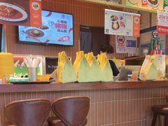 -伽喱博士 Dr.CURRY咖喱饭(太阳宫咖喱店)