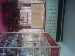 android_upload_pic-解放公园