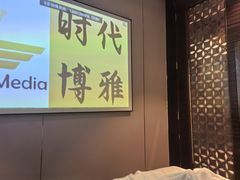 -华夏良子·足道SPA艾灸(翠微店)