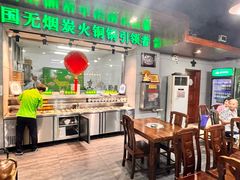 -大明铜锅·烤涮坊·烧烤(新开路店)