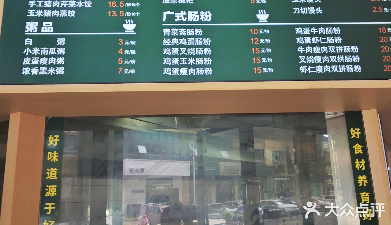 这年头找个手工包子真是不容易～
