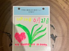 -黄鹤天厨·泡椒田鸡创始者(莲花店)