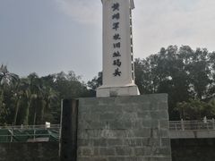 -黄埔军校旧址纪念馆