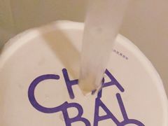 -茶百道(下沙宝龙二期店)