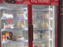 -DQ·蛋糕·冰淇淋(通州万达店)