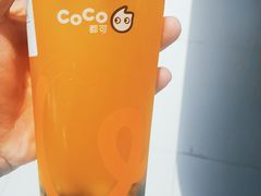 -CoCo都可(砂之船奥莱店)