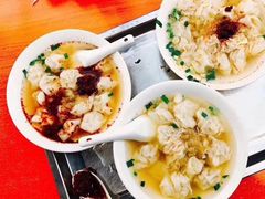 -汪家馄饨(集庆路店)