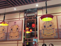 -满园烤鸭·春饼(太原街万达店)