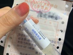 -成都市第二人民医院(庆云院区)