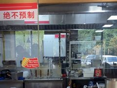 -南城香·饭香串香馄饨香(太平桥店)