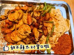 -南门黄孃甜不辣