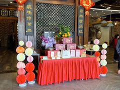 -纳福苑(亮庆餐饮分店)