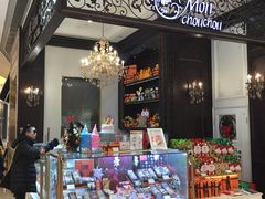 -Monchouchou檬舒舒(尚嘉中心店)