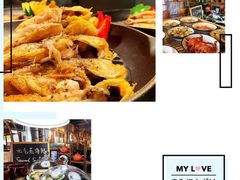 -南通滨江洲际酒店-东厨中餐厅