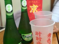 青柠麻椒啤酒-炒豆合作社(东四总店)