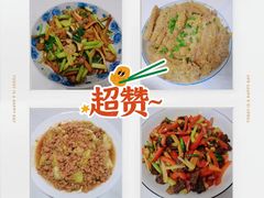-田螺阿姨自营月嫂·育儿嫂(高新店)
