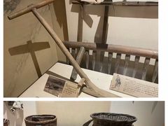 -中国农业博物馆