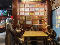 -新兴园饺子馆(河南街店)