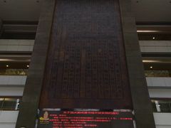 -公益图书馆(江南大学店)