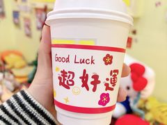 -万达广场(扬州邗江店)