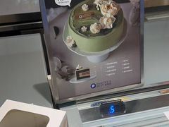 -Pantry's Best派悦坊蛋糕(K11购物艺术中心店)