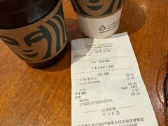 -星巴克(天津大悦城第二店)