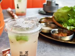 -东味北道熟成·炭火烤肉(九龙店)