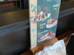 -淘米捞·米汤脆鲩鱼火锅(福田皇岗店)