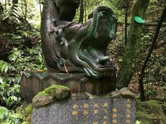 -神龙峡风景区