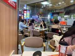 -醉人椒麻辣香锅(王府井喜悦店)