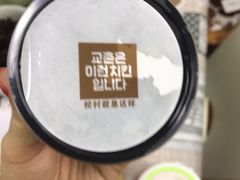 -Kyochon1991校村炸鸡(杨高中路店)