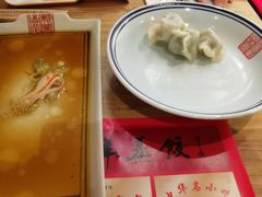 -新兴园饺子馆(北京百子湾店)