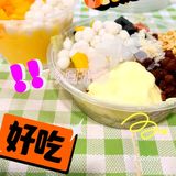 今日探店✨｜阿吉嘛给我的快乐‼️