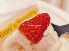 -鲍师傅糕点(五月花店)