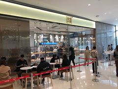 -奈雪的茶(石家庄万象城店)