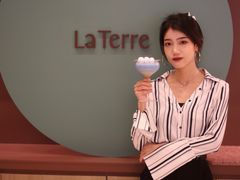 -La Terre乐田(万象城店)