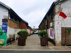 -云间粮仓