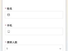 -昆山城市生态森林公园