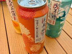 -海底捞火锅(长宁路龙之梦店)