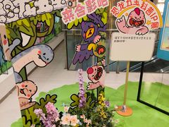 -凯德MALL(西直门店)