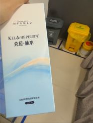-Yestar重庆艺星医疗美容医院