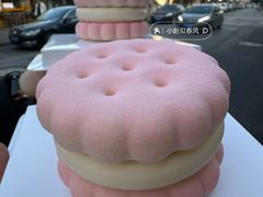 -B.O.M波姆烘焙(凤凰街店)